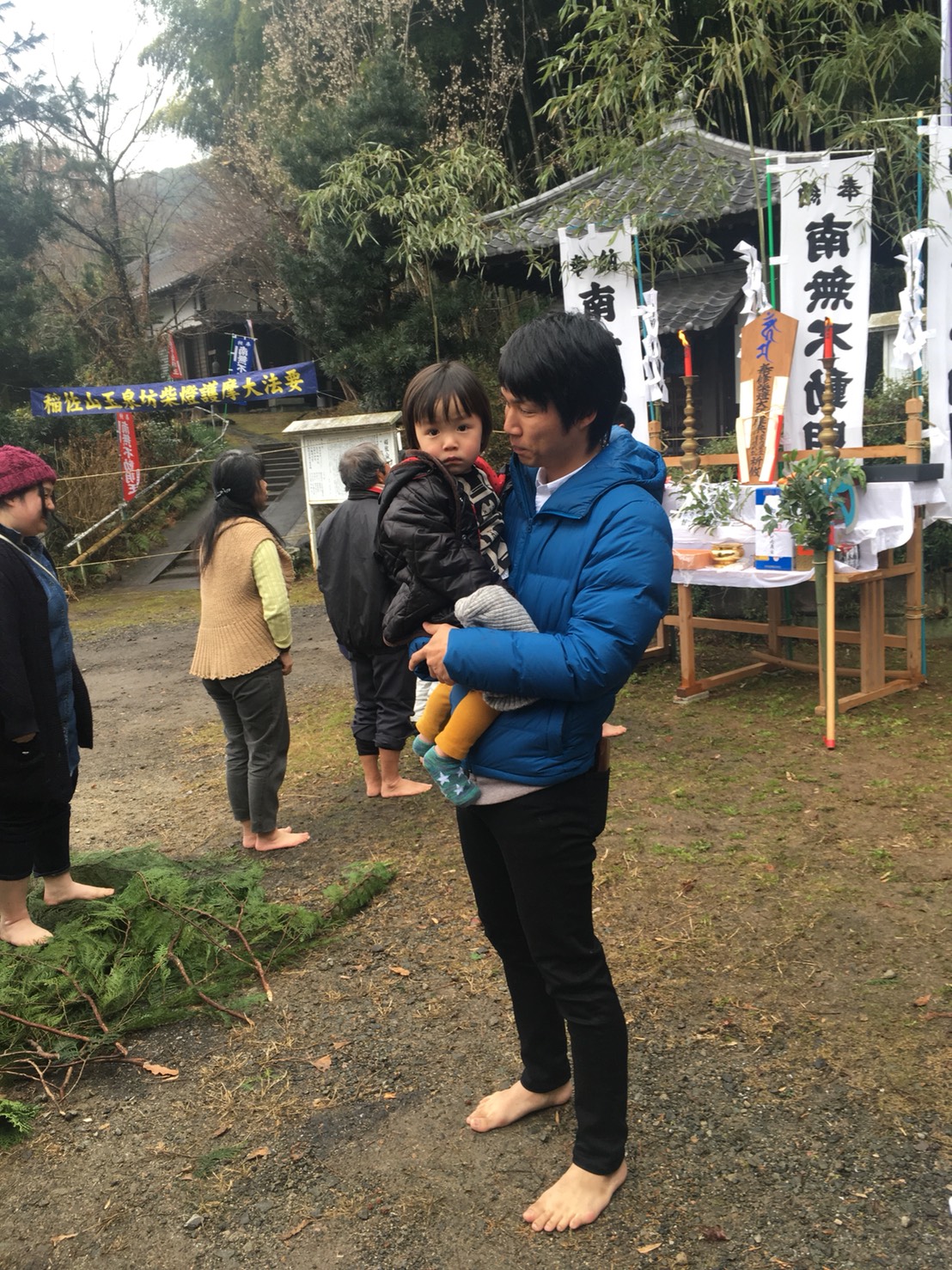 友田かずおのプロフィール写真